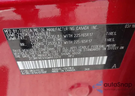 2016 Toyota Rav4 Xle из США, поврежденный, VIN 2T3RFREVXGW463378